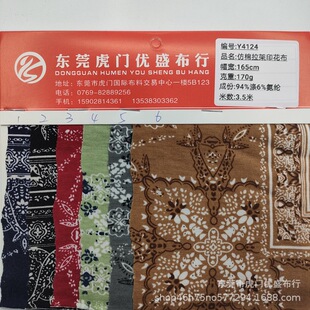 �����L��������ӡ���� 170g�찱ᘿ�����ӡ�� �͹��L�l���^�����