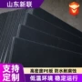 腐蚀化工加厚内衬pe板