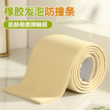 ����ײ���d�|ܛ����ĭ��ײ���N�ӌ��Ӻ��ײ�l���o�l��̨��߅����