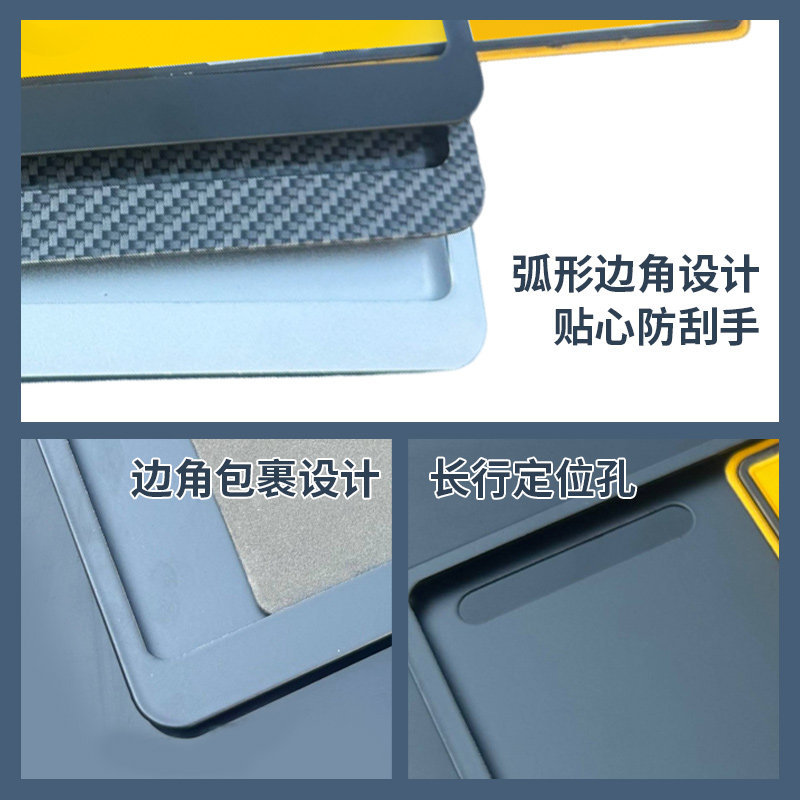 Side-mounted, double-layer license plate frame for electric motorcycles, a universal license plate frame designed to prevent bending, in compliance with new traffic regulations