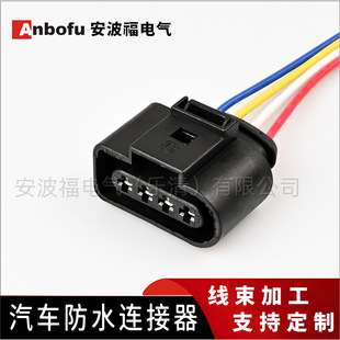 2123000��܇�B�����Ӳ���m�����_�ؾ������^DJ7052A-1.5-21