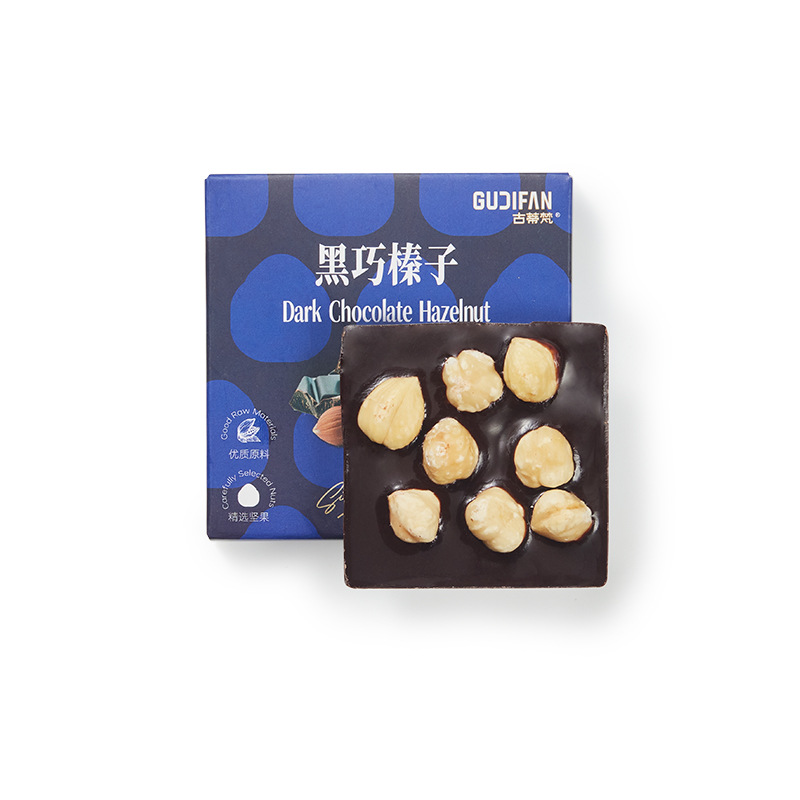 블랙 초콜릿 헤이즐넛 20g 박스형
