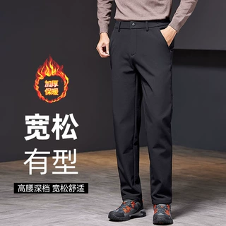 新款潮牌工作裤宽松男士商务直筒半松紧腰头长裤工服贴牌定制裤子