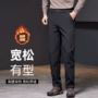 松紧腰新款宽松定制工服