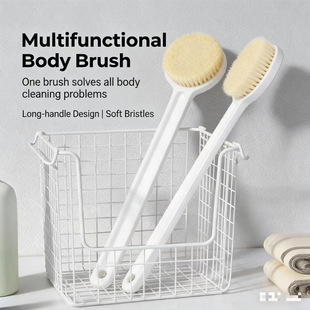 Long-handled Japanese-style bath brushϴ��ˢ��ԡˢ�L����ʽ