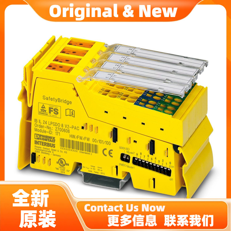 菲尼克斯IB IL 24 PSDI 8-PAC - 安全模块 2985688