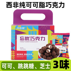 ポップコーン チョコレート シック ペイント 10 袋 200g ピュア ココア バター ブラック チョコレート ドバイ チョコレート スナック