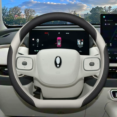 Steering wheel cover — Female Four-Season Steering Wheel Cover