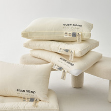 母婴级A类护颈双人枕头一对颈椎宾馆酒店枕头芯家用民宿全棉枕芯