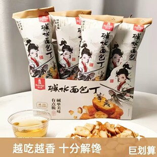 �������|ˮ�����33g���}����ζ��N��ζ�ɴ������������k����