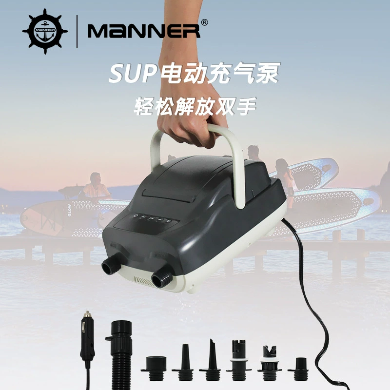 SUP весло доска электрический надувной насос наружная надувная палатка надувная кровать каяк рыбалка плавающая платформа портативный воздушный насос