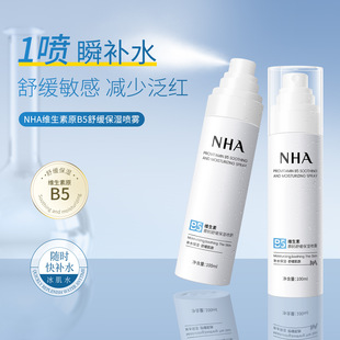 NHA�S����B5�澏�����F���ѽ�ĸС�������o���wƽ����;��Aˮ