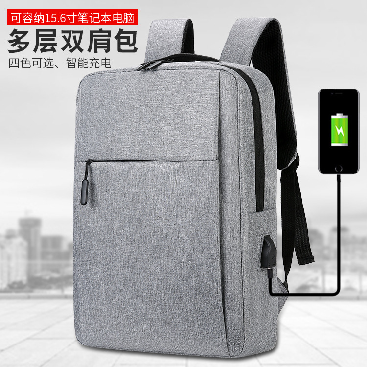Nueva mochila para hombre de gran capacidad para portátil, mochila para computadora de cercanías de negocios, mochila escolar de moda, bolso para estudiantes de viaje