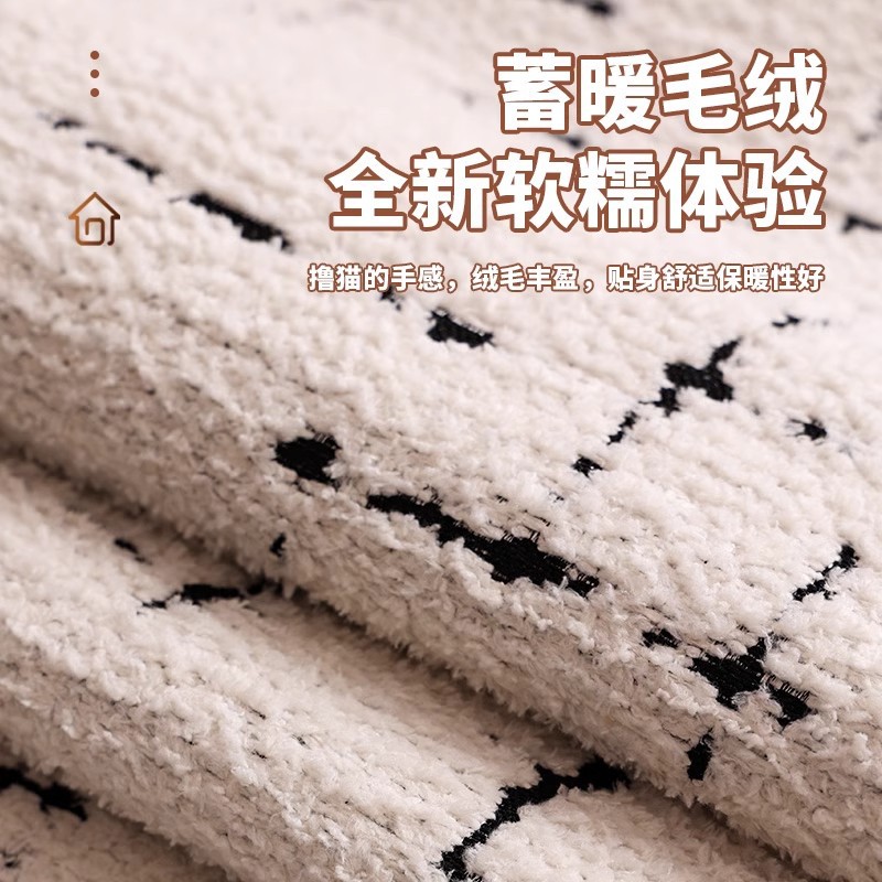 2024 nuevo tipo de cojín de sofá de forma especial otoño y invierno sofá de piel antideslizante cubierta de tela