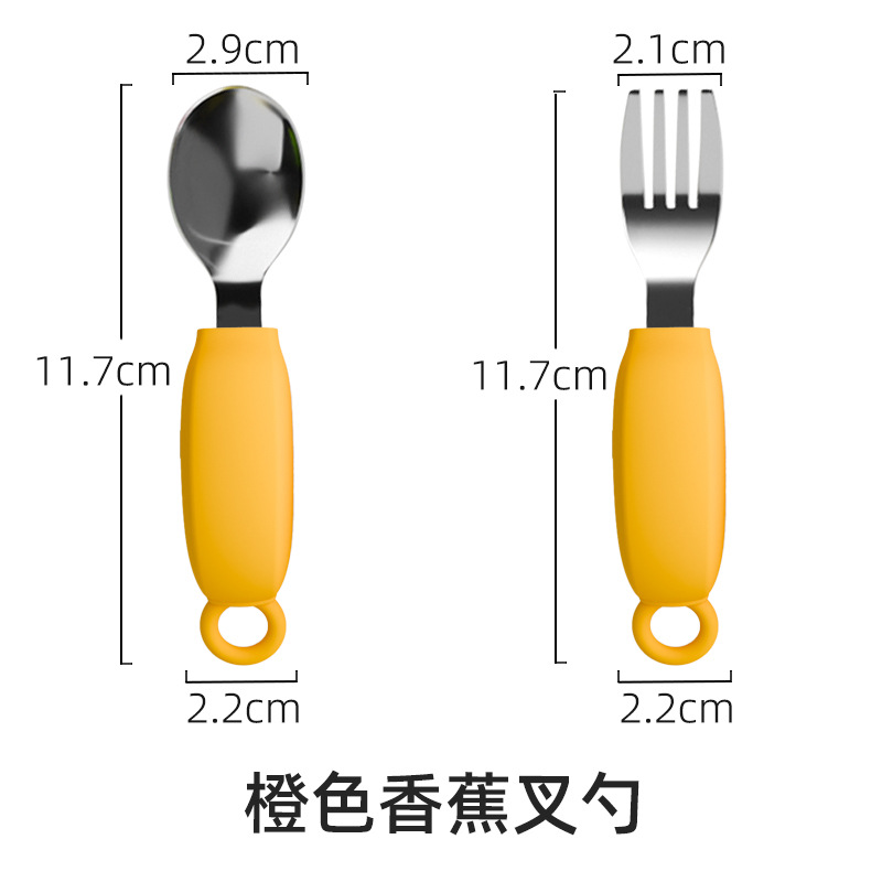 오렌지 바나나 포크와 스푼