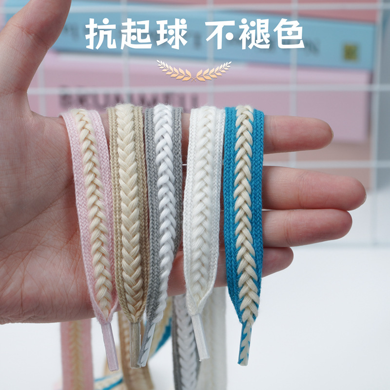 Braided Shoelaces Suitable for Canvas Shoes, Casual Shoes, Air Force 1, White Sneakers, Woven Shoelaces Wholesale Braided Shoelaces Suitable for Canvas Shoes, Casual Shoes, Air Force 1, White Sneakers, Woven Shoelaces Wholesale