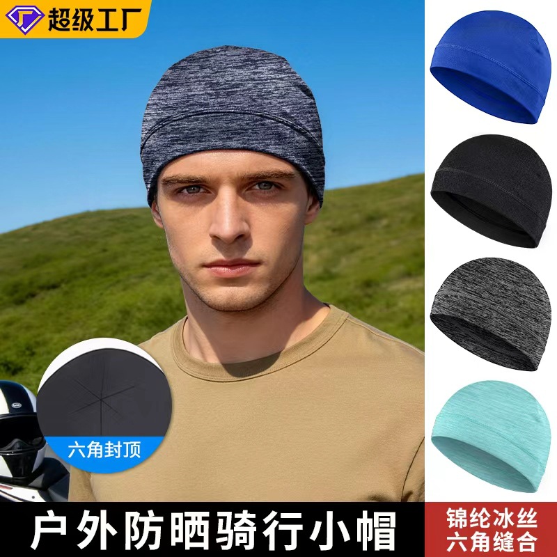 Summer Sweat-Absorbent Breathable Nylon Sun Protection Hat for Men, Professional Running Sports Hat with Hexagonal Stitching, Large Head Circumference, Quick-Drying Hat