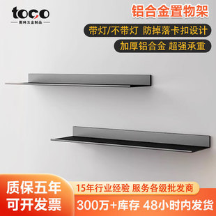 L�͠��Ϡ���һ�ְ�LED��ɫ���ٌӰ厧���l��һ�ָ����X�Ͻ������