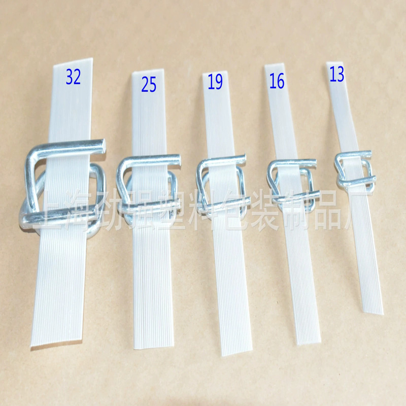 聚酯纤维打包带32mm宽250米/卷柔性打包带 重型打包带 复合打包带