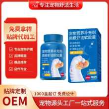 OEM���ƹ�����I�B�a�䄩�ϘO�r��ܛ�z��