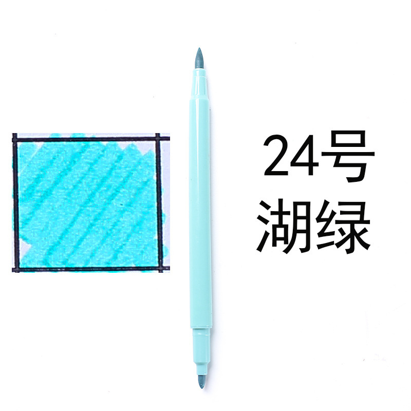 ソフトヘッド双頭水彩ペンシングルモノクロブルー水彩画イエローカラーブラックバルク卸売大容量|undefined