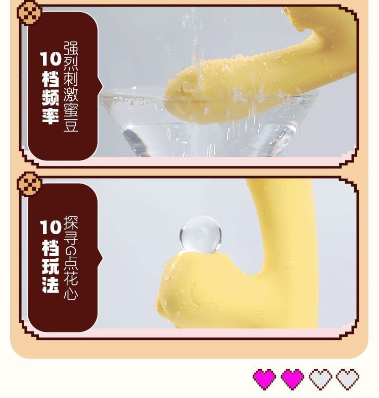 Doudou Dragon Fun Pleasure Wand Vibrator, TPE Adult Massager, Button Control — detail image 13