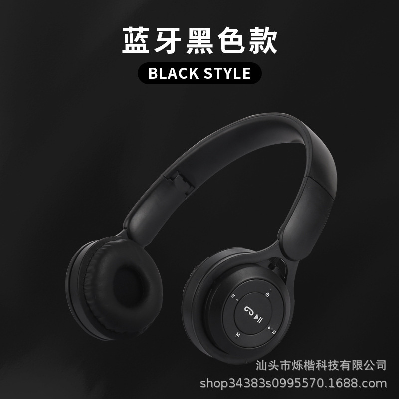 厂家供应跨境爆款Y08无线头戴式蓝牙耳机礼品可折叠儿童耳机批发|undefined