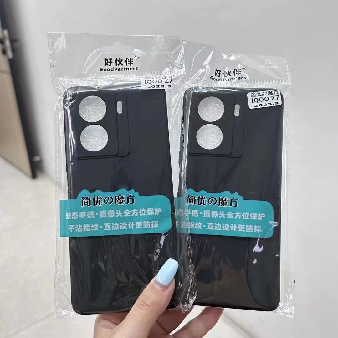 QQ图片20230708004920.jpg