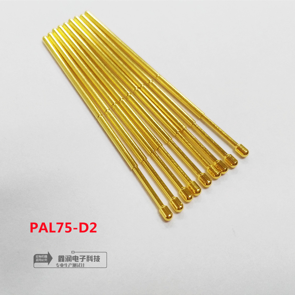 鑫润电子PAL75-D2 测试针、探针、PCB治具配件、BGA双头针 高频针