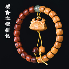 赞比亚紫檀檀香木直切桶珠手串柚木饺子福龙情侣创意饰品手链批发