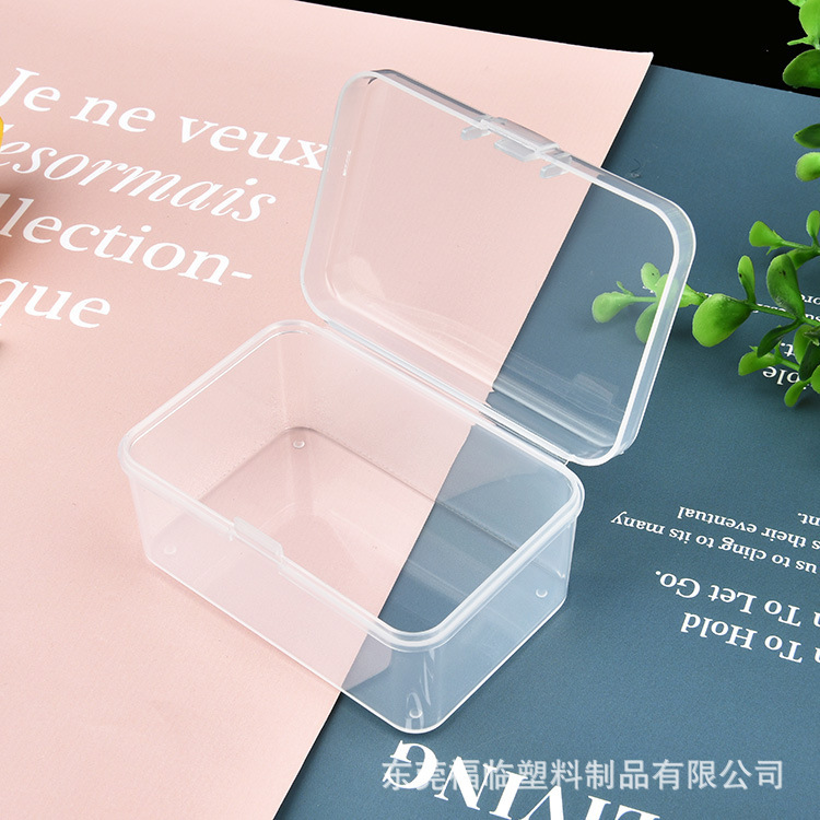 新型増高ppプラスチックボックス長方形透明収納電子部品ボックス小製品包装ボックスメーカー卸売り|undefined