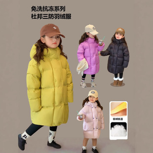 �D�DС��ͯ�bŮͯ���b��q������2025�¿ͯ�Ӻ񌚌��L������