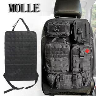 Outdoor Utility Vehicle with Camouflage Nylon Military Fan Molle Car Seat Back Hanging Storage Hanging Bag Bag Supplies