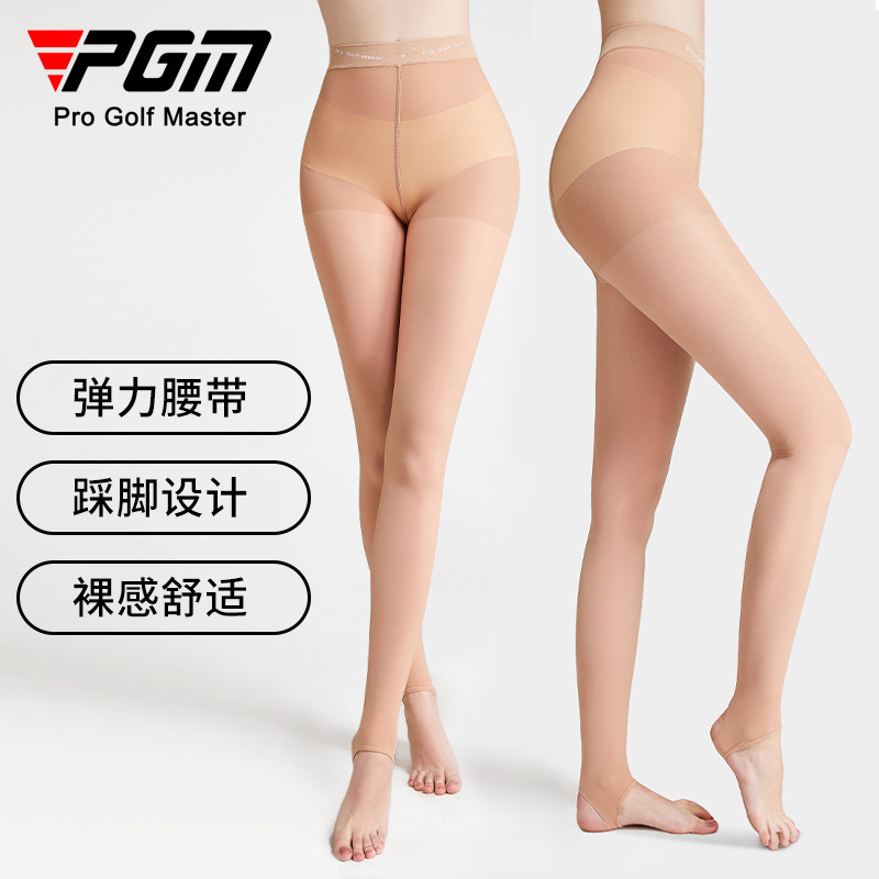 PGM new golf leggings women's stockings trousers summer and autumn seamless sun protection pants step-on pants women's socks