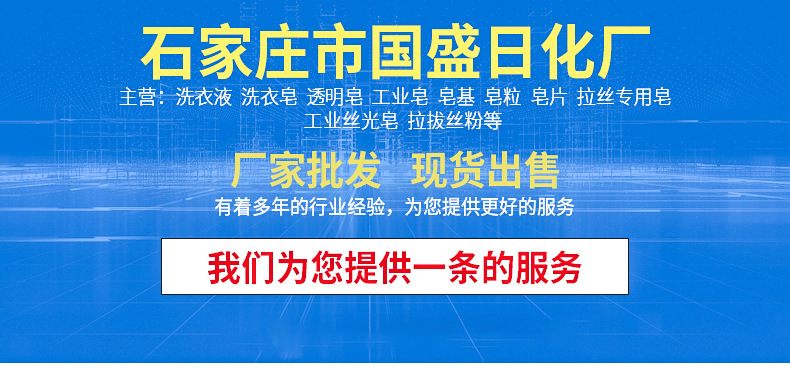 10286860011_1876670101