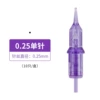 Tattoo, 10 items