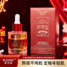 ����ɪ����õ��Ě��Ѫ�o�ܓ�y��Ę������35mlҕ�l̖���l�����B�w