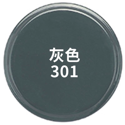 Avtomobil boya qələmləri | white, blue, and green, for color changes - two-pack-gray-special-paint-for-electric-vehicles