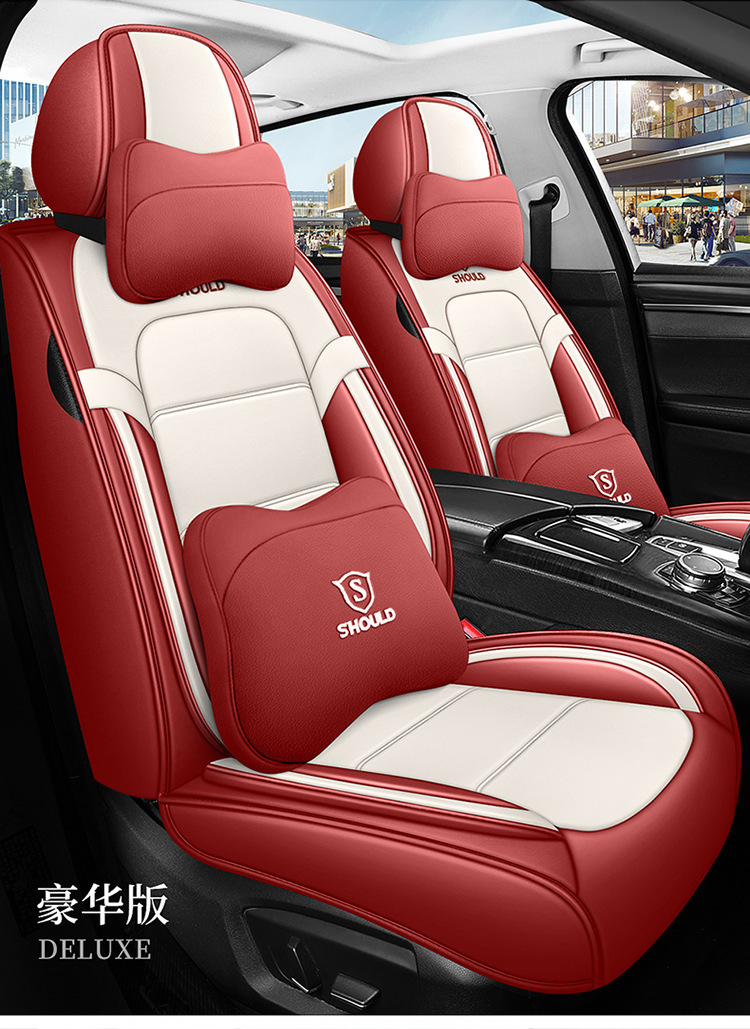 23 new all-inclusive Napa leather Four Seasons universal car seat cushion entity foreign trade export Amazon one-piece delivery