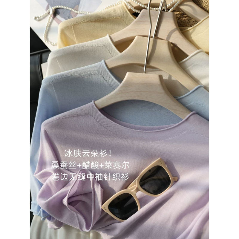 Ice-Soft Cloud Shirt! Silk Acetate Lyocell Lazy Rolled-Edge Mid-Sleeve Knit Top Seamless Thin Blouse for Women Summer