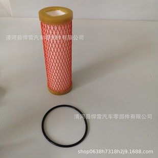 �H�����LNGCNG��Ȼ��߉��͉��Vо PKCLS110-10LU 612600190993