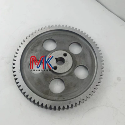 6Bt Engine Fuel – Flywheel/Gear