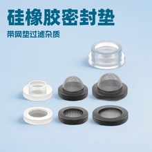 ���z�ܷ�Ȧ4��6�����zֹˮ�|Ƭ͹�͈A���ܷ��304���P��^�V�W