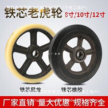 81012z݆ Fzϻ܇݆݆̥܇݆MA