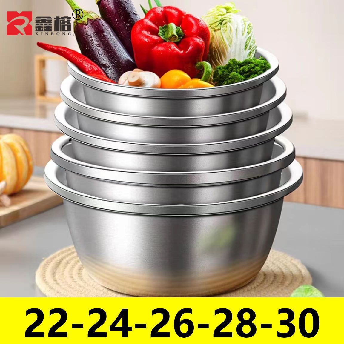 Cuenca de acero inoxidable gruesa y profunda cocina huevo batido y condimento de fideos cuenca de drenaje doméstica de lavar verduras [conjunto de cinco piezas]