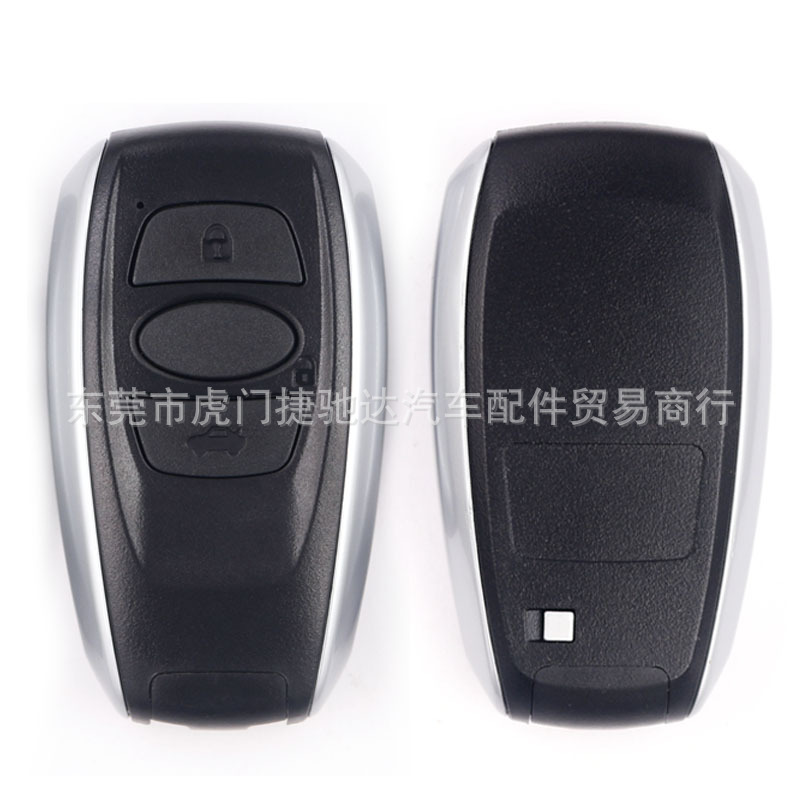 Suitable for Subaru car key replacement shell Forest man proud tiger XV leopard remote control smart card 5801 shell
