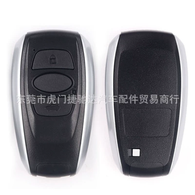 Car Keys replacement shell Forest man proud