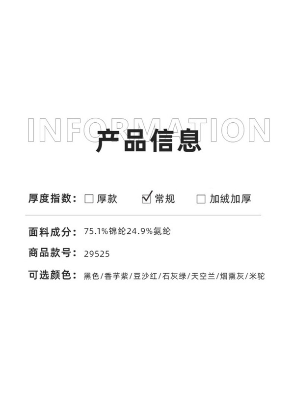 秋冬新品高品质华夫格男士POLO衫弹力锦氨中青男商务休闲男士现货|undefined
