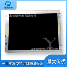 ȫ5.6ҺHV056WX2-100Ʒ@ʾģMԃr