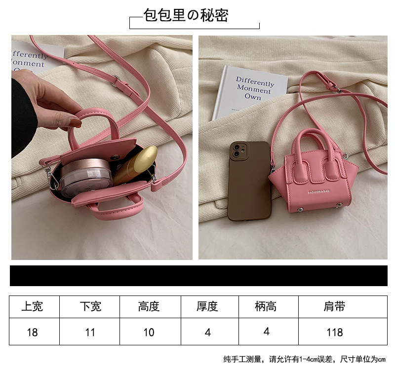 尺寸对比图.jpg